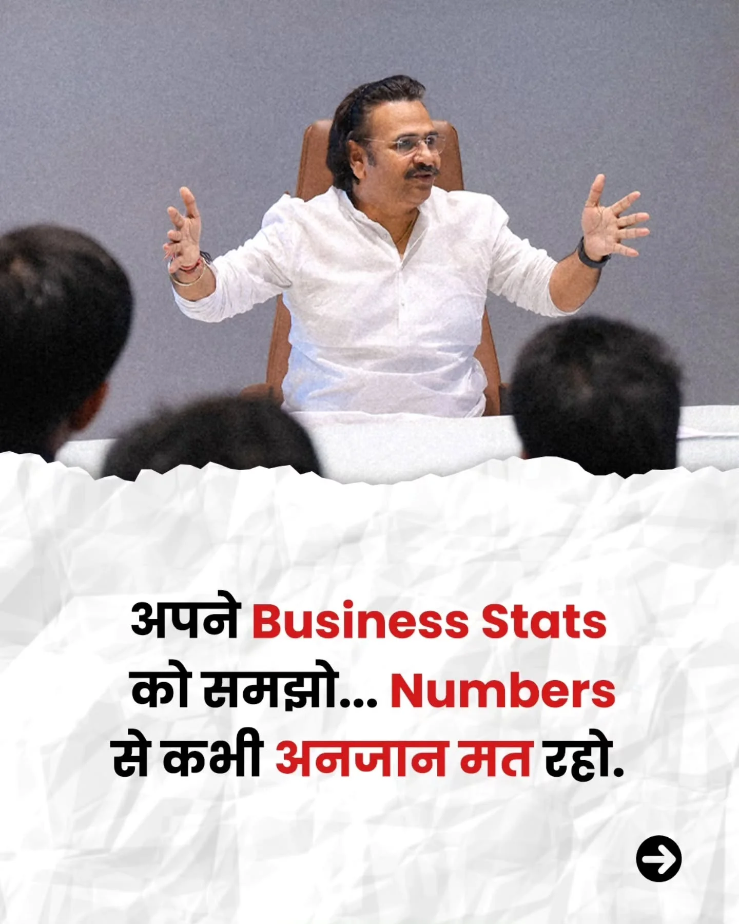 Photo by Ajay Ajmera on February 24, 2026. May be an image of standing, calendar and text that says 'अपने Business Stats को समझो... Numbers से कभी अनजान मत रहो.'.
