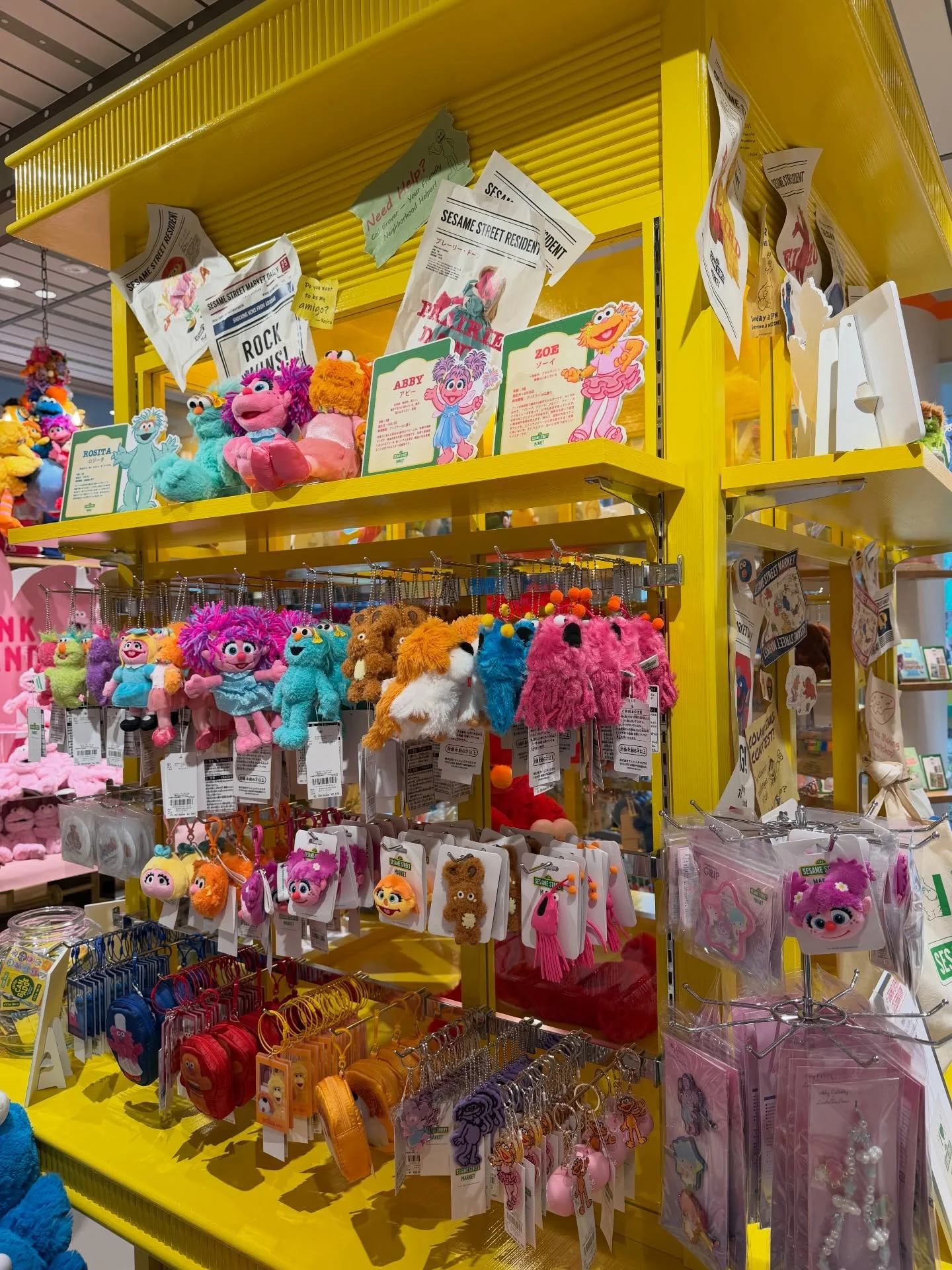 Photo by 菊地亜美 Ami Kikuchi on March 19, 2026. May be an image of lego and text.