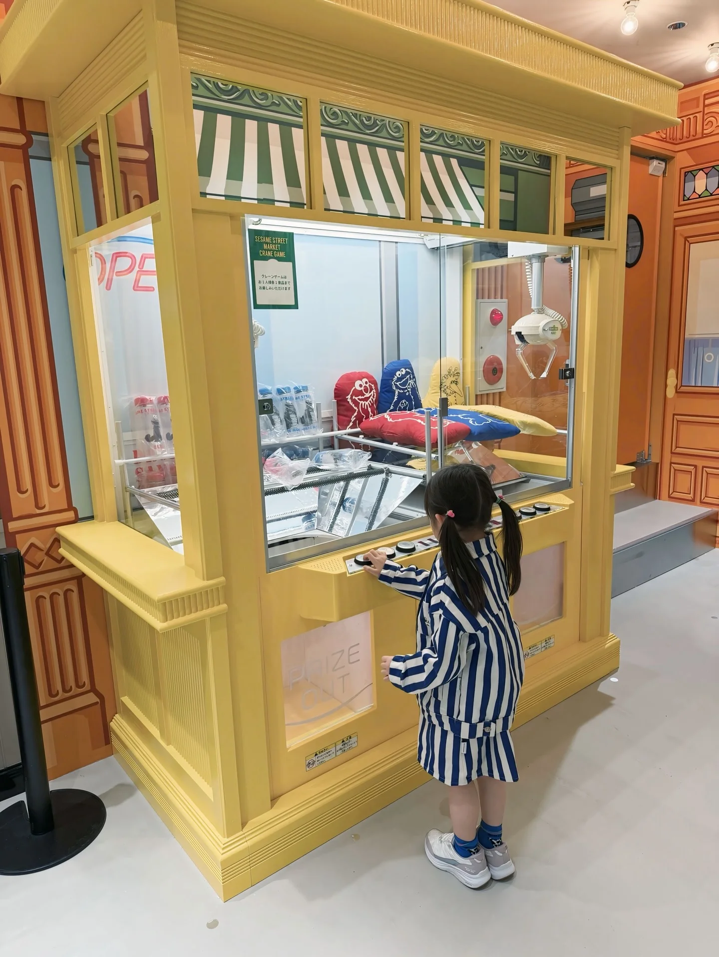 Photo by 菊地亜美 Ami Kikuchi on March 19, 2026. May be an image of lego, dollhouse, display case, popcorn and text.